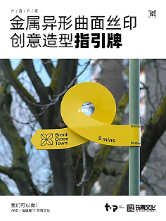 細(xì)節(jié)創(chuàng)新 創(chuàng)意服務(wù)的核心競爭力